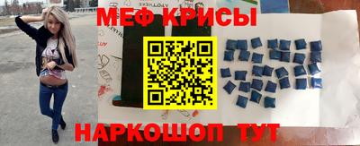 герыч Будённовск