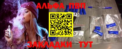 кокаин перу Бузулук