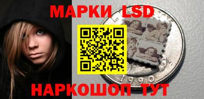 герыч Будённовск