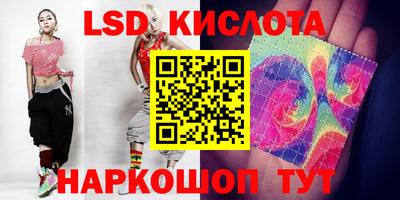 герыч Будённовск