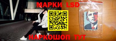 каннабис Бугуруслан