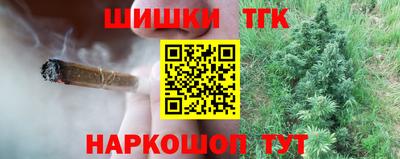 кокаин перу Бузулук