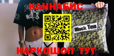 герыч Будённовск