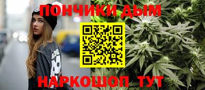 кокаин перу Бузулук