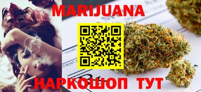 кокаин перу Бузулук