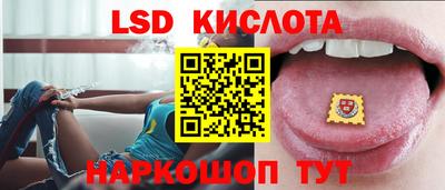 каннабис Бугуруслан