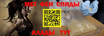 каннабис Бугуруслан