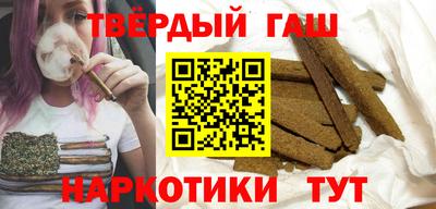 кокаин перу Бузулук