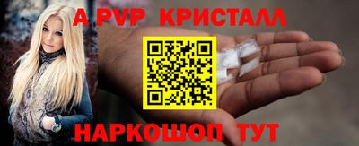 кокаин перу Бузулук